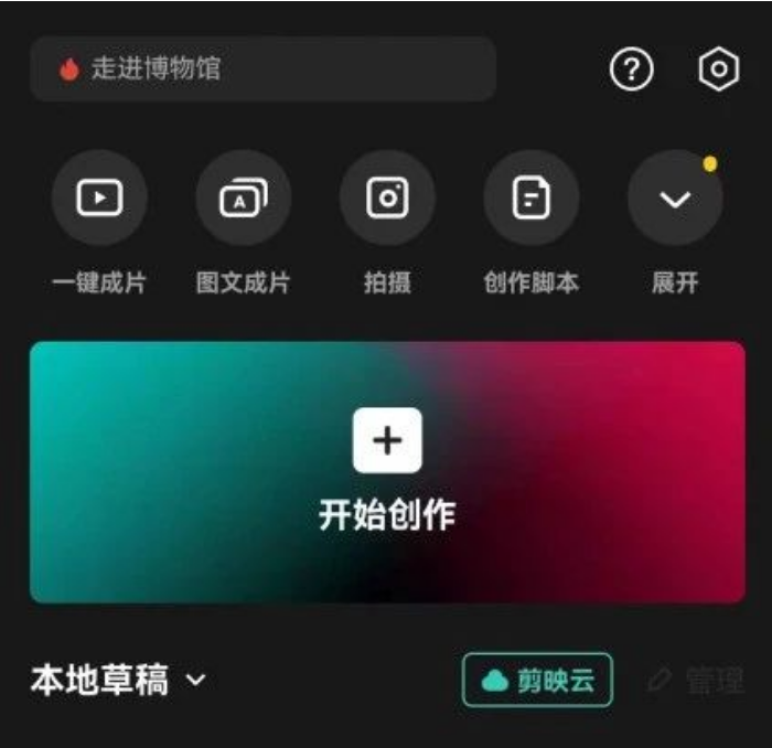 图片[4]-揭秘日入200+的“抄书挣钱”项目，成功者分享经验！