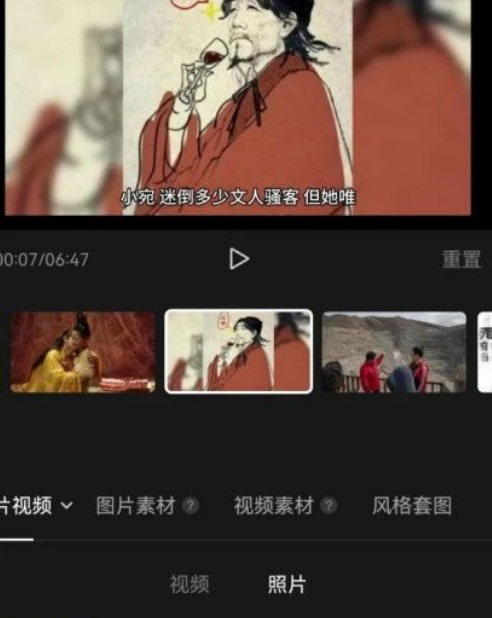 图片[6]-揭秘日入200+的“抄书挣钱”项目，成功者分享经验！