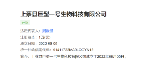 图片[4]-回收2元一斤，转手能卖20元！一天能收100多斤的冷门回收项目