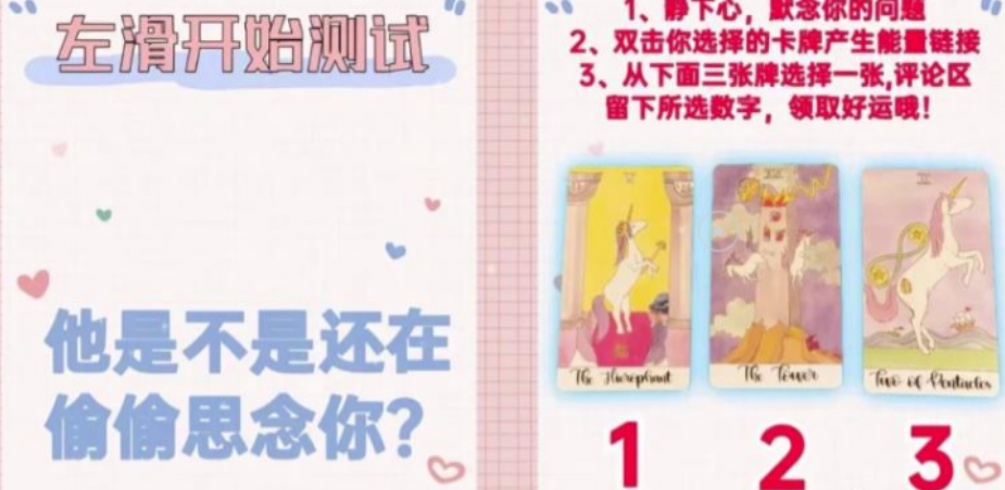 图片[3]-蓝海项目，年入30W+
