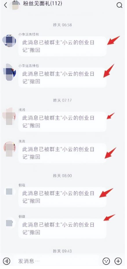 图片[1]-轻松日赚500+！小红书信息差项目，一单只需99元！