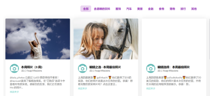 图片[2]-2个美金项目，适合新手小白