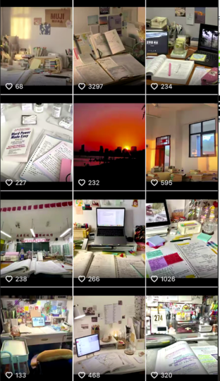 抖音学霸笔记分享IP，案例解析带你获取高分技巧！-爱分享资源网