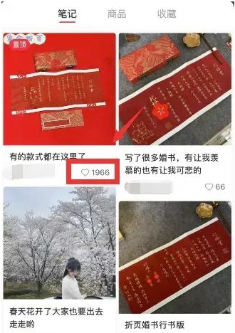 图片[1]-轻松赚钱-利润百元起！冷门蓝海项目揭秘