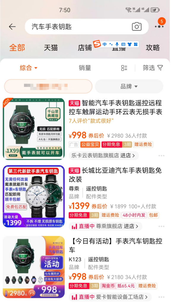 图片[1]-轻松月入十万元，一单赚500元！