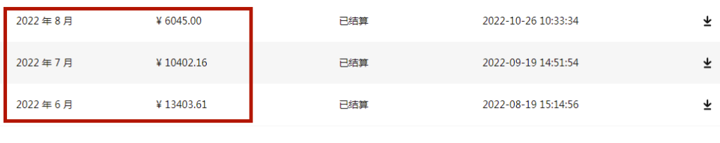 图片[5]-【知乎好物推荐】每天1小时，月入1万，陪跑训练营全攻略-爱分享资源网