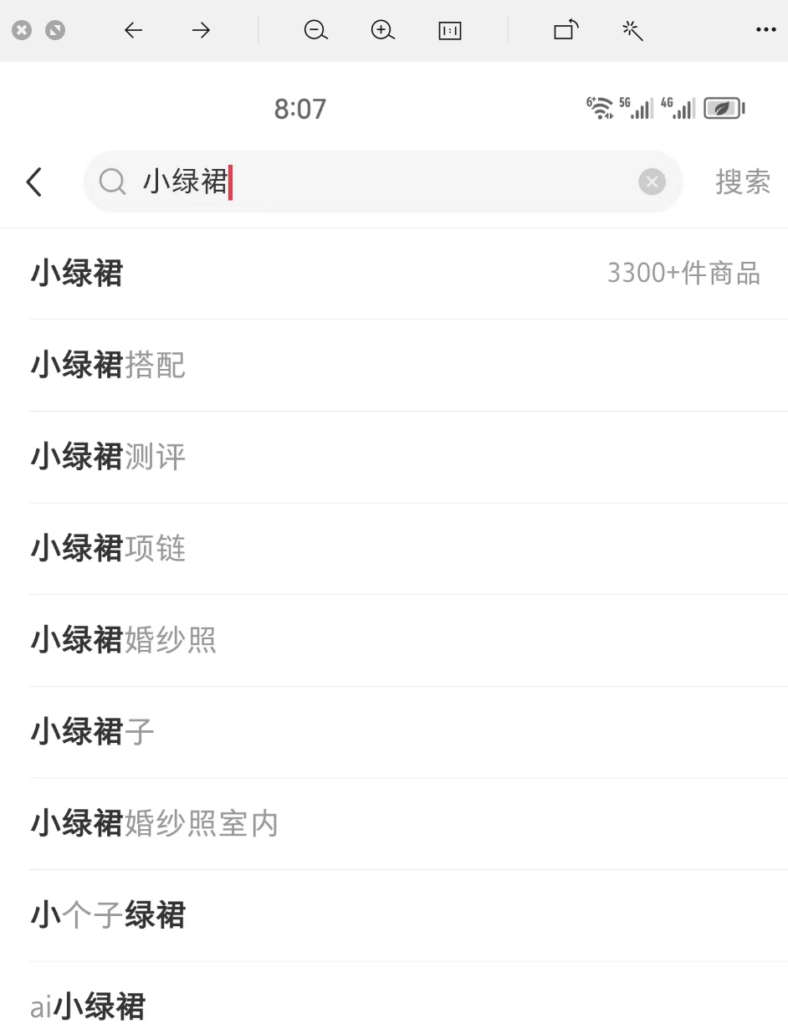图片[3]-Ai帮你做爆款，轻松赚几十万！-爱分享资源网