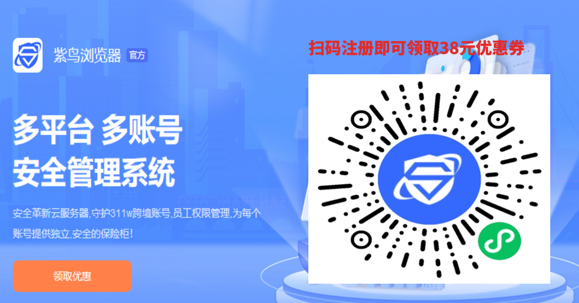 用户封面