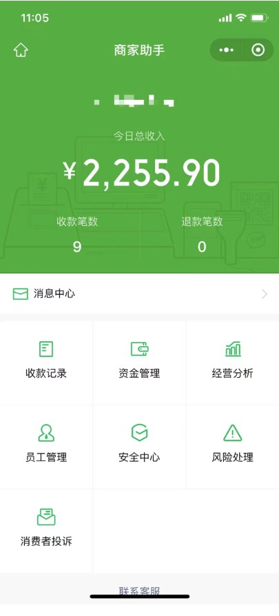 图片[4]-1000个野路子信息差保姆式教程-单日变现3000+的玩法解密-爱分享资源网