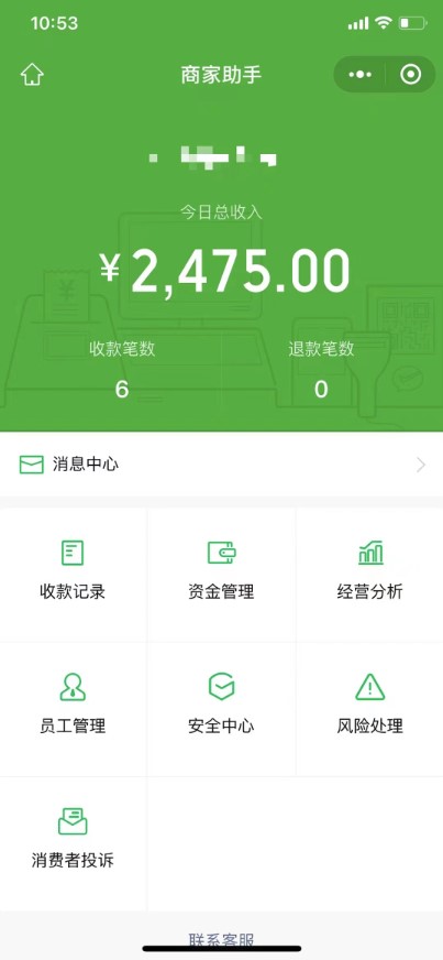 图片[3]-1000个野路子信息差保姆式教程-单日变现3000+的玩法解密-爱分享资源网