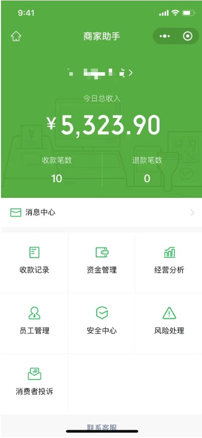 图片[6]-1000个野路子信息差保姆式教程-单日变现3000+的玩法解密-爱分享资源网