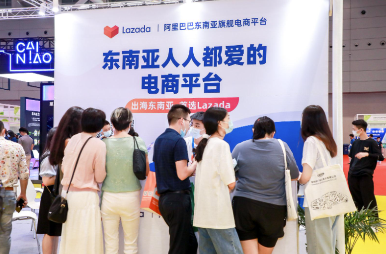 图片[3]-中日消费模式差异：电商与实体经济的不同之处-爱分享资源网