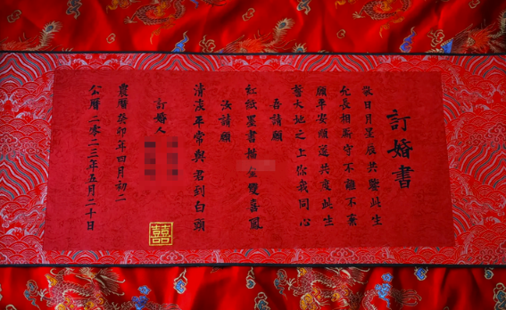 图片[1]-个性化手写定制服务-让你在小红书上脱颖而出-爱分享资源网