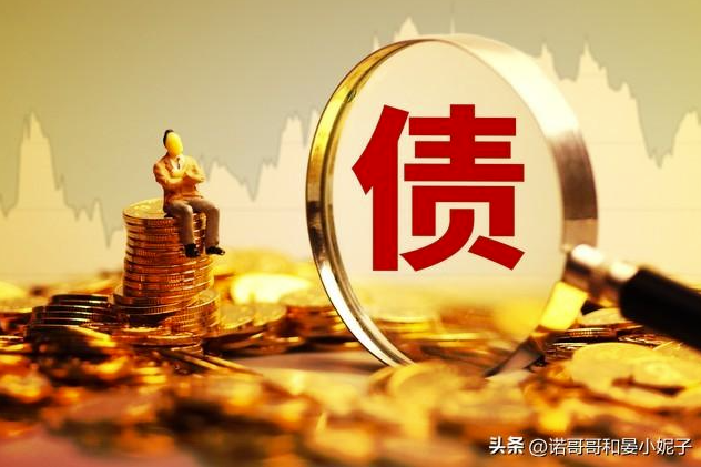 图片[8]-邮储银行存款利息新调整：10万存三年，你可获得多少利息？活期、定期、国债对比分析