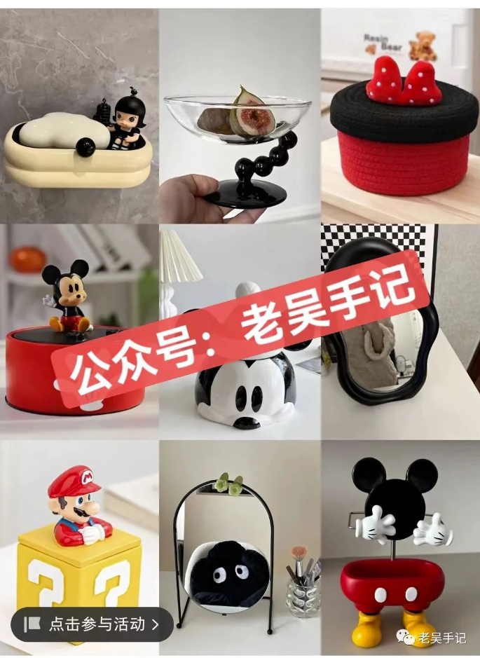 图片[2]-小红书笔记必备的六大爆文模板全解析！