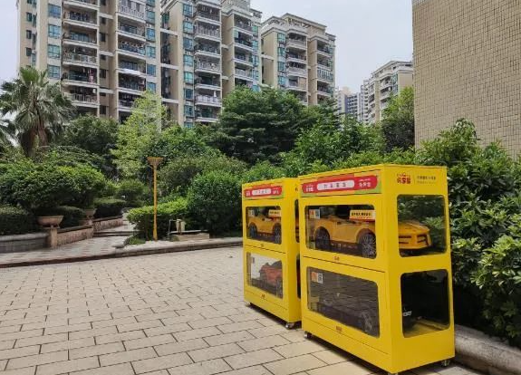 智能童车柜_儿童消费市场新蓝海！-爱分享资源网