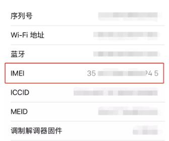 图片[2]-暴利蓝海项目！酒店优惠券赚钱！-爱分享资源网