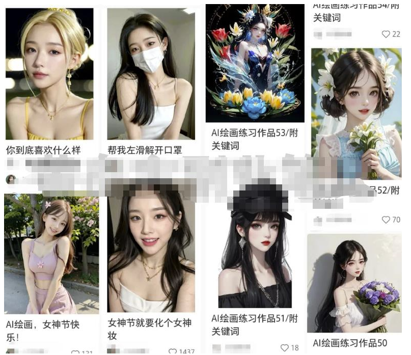 AI绘画项目：轻松月入万！副业攻略揭秘！