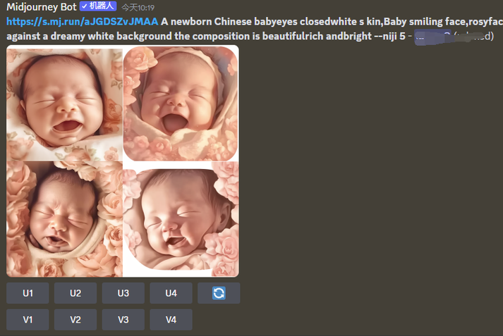 图片[15]-智能AI预测婴儿四维彩超_小众副业（附教程）