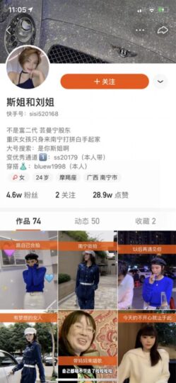 一天引流150+_这个方法太好用了！-爱分享资源网