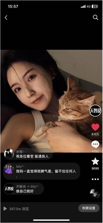 零基础到月入2万的文案操作指南，快速提升收入！