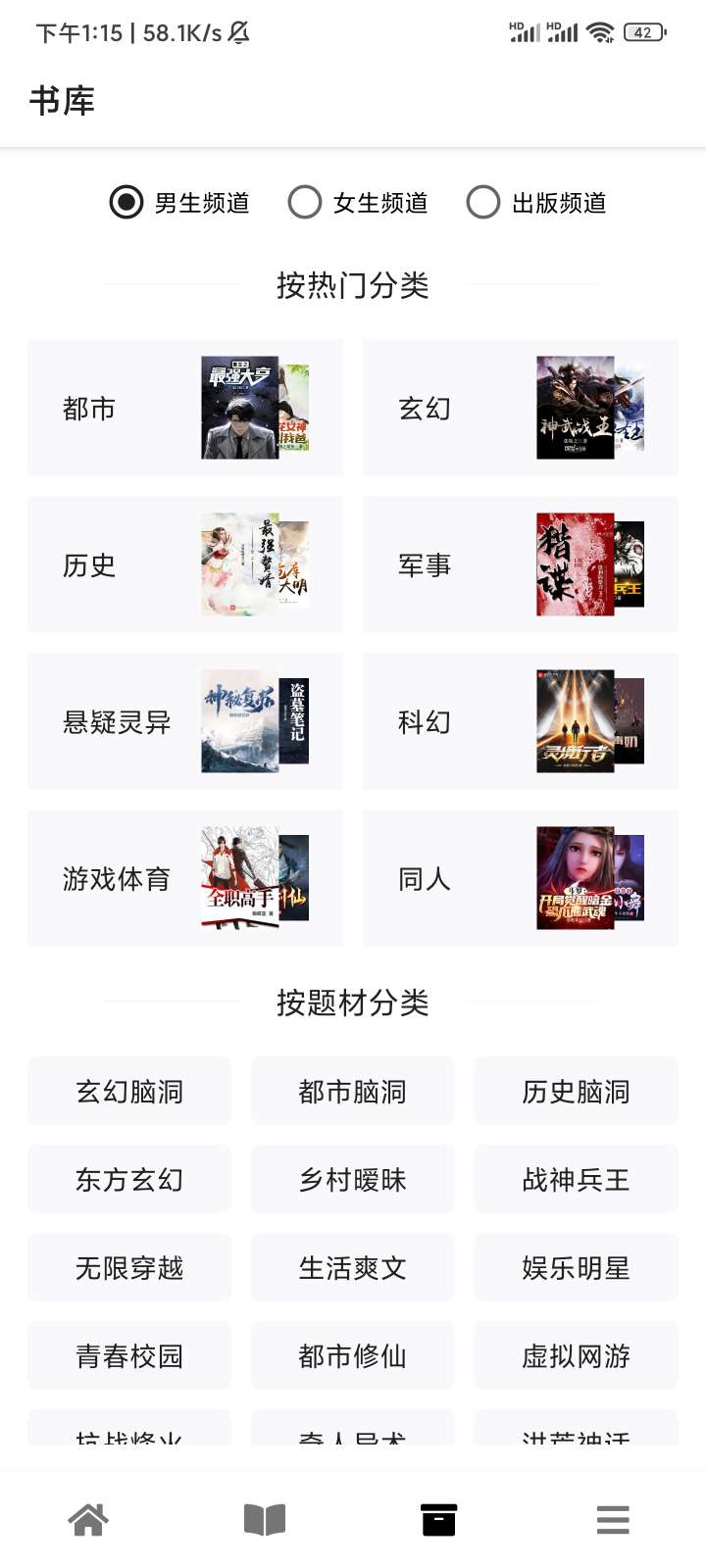 爱分享资源网-专注资源收集分享平台