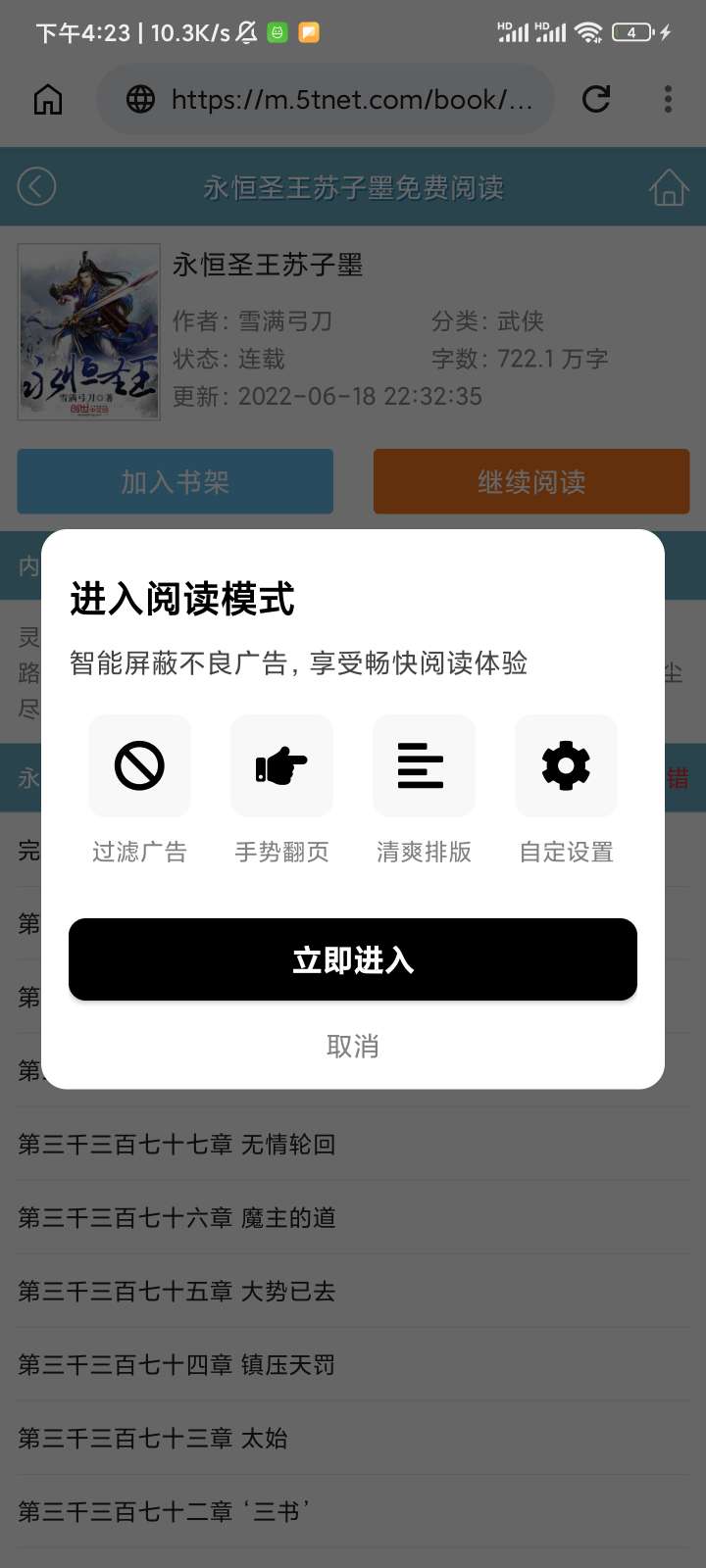爱分享资源网-专注资源收集分享平台