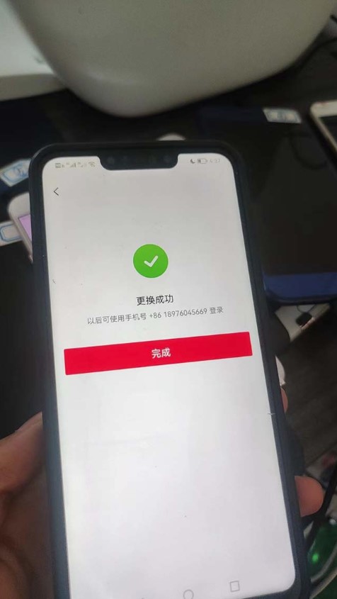 图片[7]-外面收费1980开通中视频计划教程_快速通过中视频伙伴计划的办法-爱分享资源网