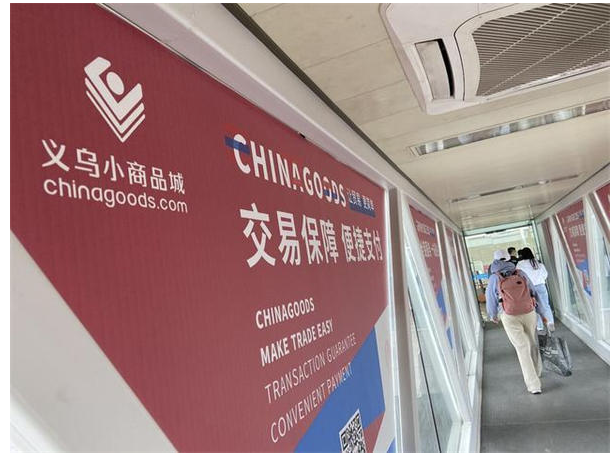 图片[2]-闲鱼项目实操经验分享，让你快速成为闲鱼高手！