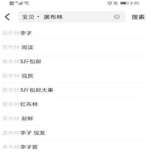 图片[6]-闲鱼项目实操经验分享，让你快速成为闲鱼高手！