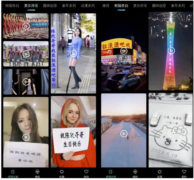 图片[2]-一单利润50+_装X定制服务一招搞定！