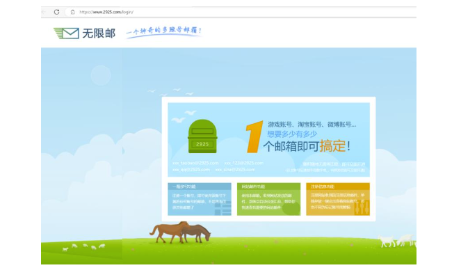 图片[3]-创意数字人视频制作教程-打造独特的视觉体验-爱分享资源网