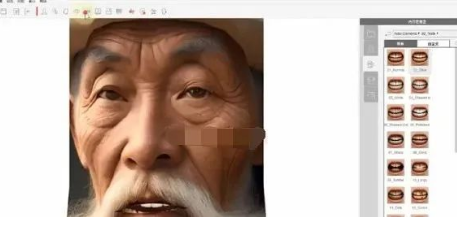 图片[5]-老者思维语录玩法拆解_月涨粉20万以上_附赠详细操作教程！