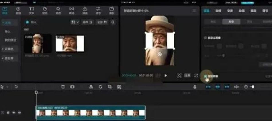 图片[6]-老者思维语录玩法拆解_月涨粉20万以上_附赠详细操作教程！
