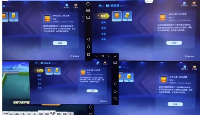 图片[2]-高收益的全自动撸话费挂机项目_每天200+收益！-爱分享资源网