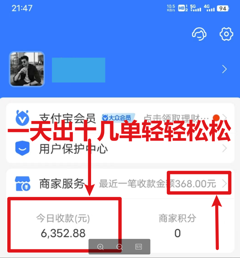 图片[2]-每日2小时_月入过万！高端莆田篮球鞋销售教程+素材