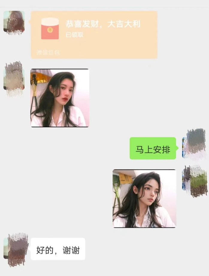 图片[2]-挖掘抖音小红书评论区的漫改头像项目，每日收益高达100-300+，仅需9.9元一单