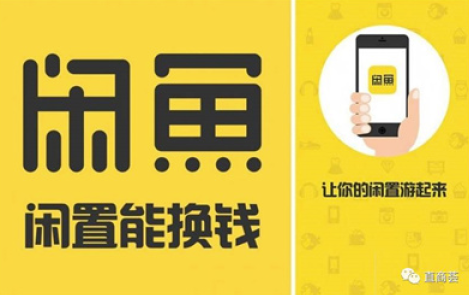 淘宝代发赚钱攻略：如何挑选可靠的供应商-爱分享资源网