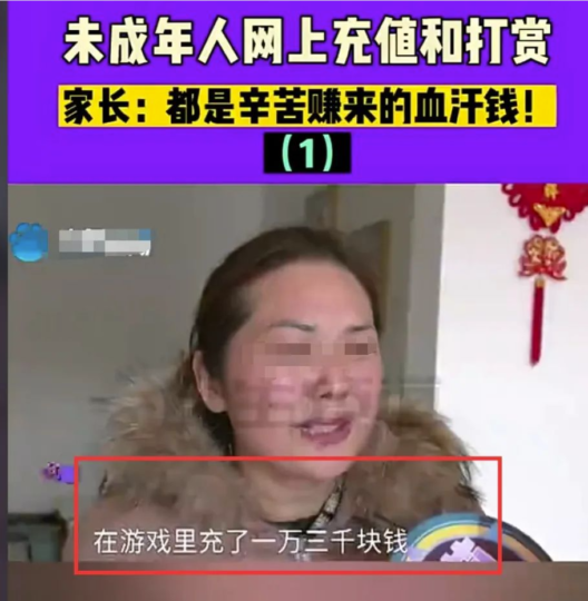 掌握解决痛点的技巧，轻松实现300元收入每天-爱分享资源网