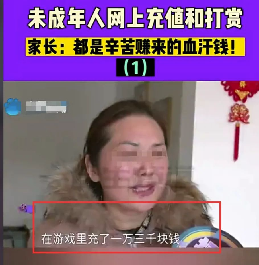 掌握解决痛点的技巧，轻松实现300元收入每天-爱分享资源网