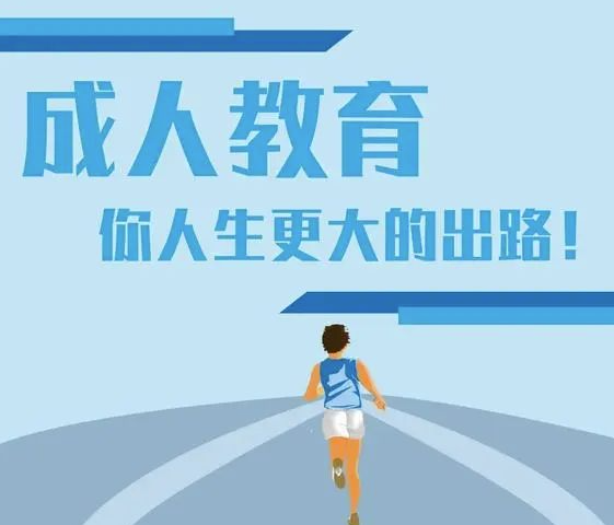 图片[4]-揭秘16个年入50-100万的冷门项目_告诉你如何从零开始创业！
