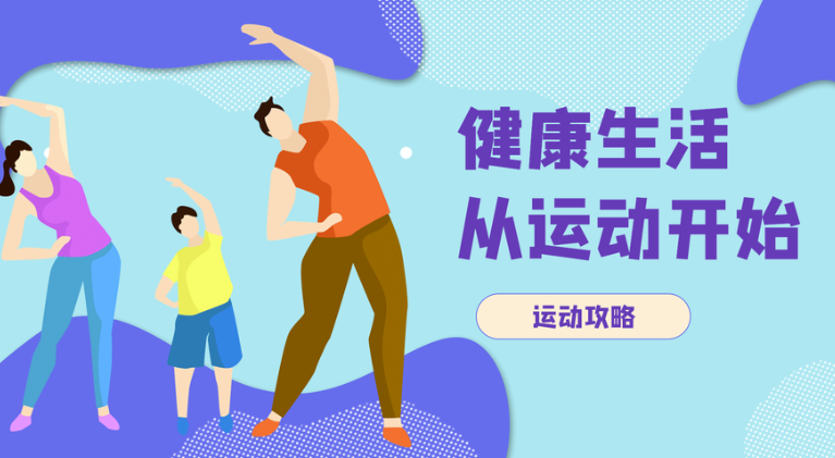 图片[10]-揭秘16个年入50-100万的冷门项目_告诉你如何从零开始创业！