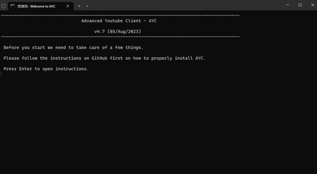 图片[1]-适用于Windows的开源视频下载器AYC
