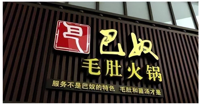 图片[3]-借势营销秘籍：轰动全网的事件营销策略！-爱分享资源网