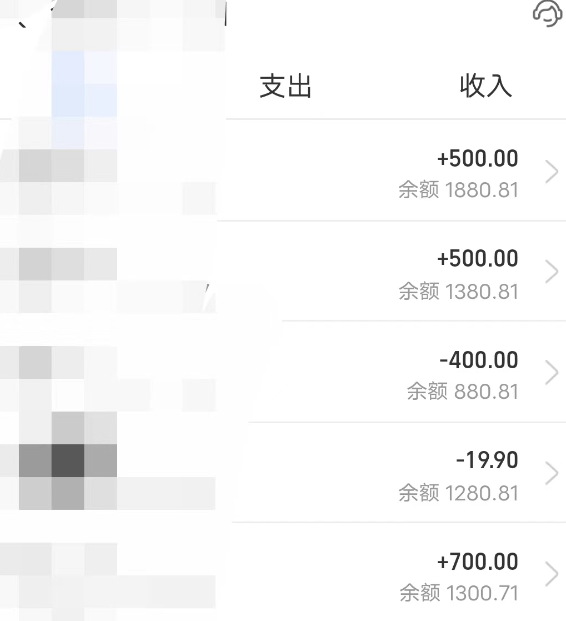 图片[2]-卖农村别墅方案的冷门项目最新2.0玩法_教程+图纸资源-爱分享资源网