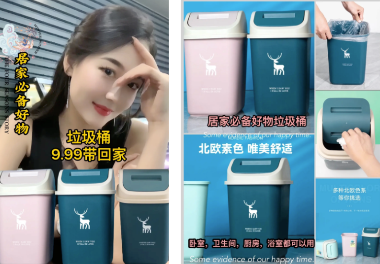 图片[5]-利用AI技术_实现美女带货10万+的创新模式-爱分享资源网