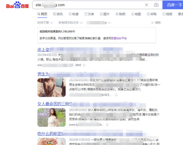 我如何通过流量网站实现月入3-5万的收入？-爱分享资源网