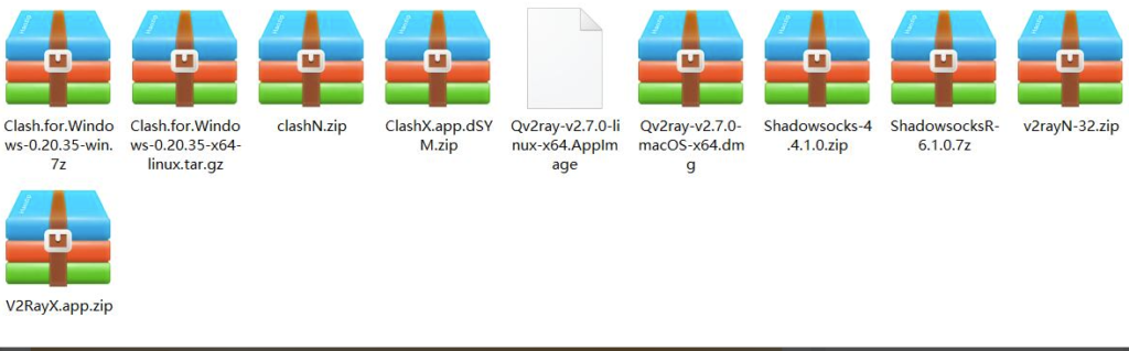 图片[1]-Windows、Mac、Linux代理软件精选合集