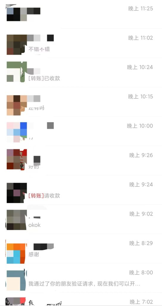 图片[3]-小红书AI线稿上色_精准引流_单条作品变现1500+