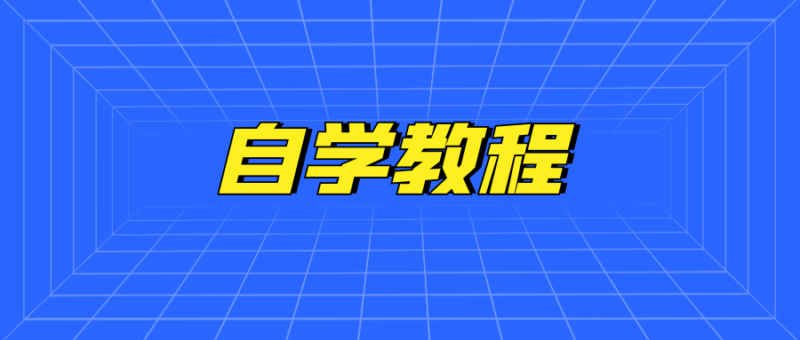 知乎财富密码揭秘：成功赚钱案例集合-爱分享资源网